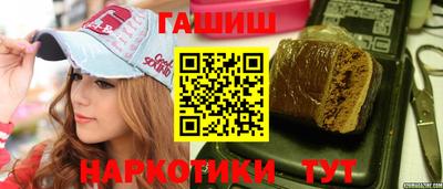 меф Азнакаево