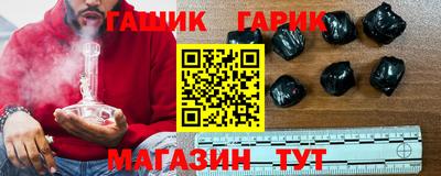 твердый Абинск
