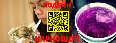 мефедрон мука Абакан
