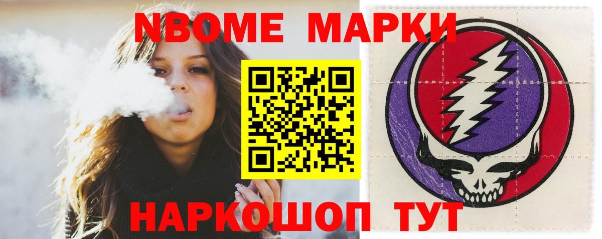 LSD-25 экстази кислота  hydra ссылка  LSD-25 экстази кислота  Алексин  Вход с VPN  Лсд 25 экстази 