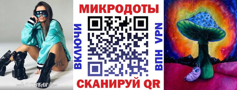 Псилоцибиновые грибы GOLDEN TEACHER Алексин